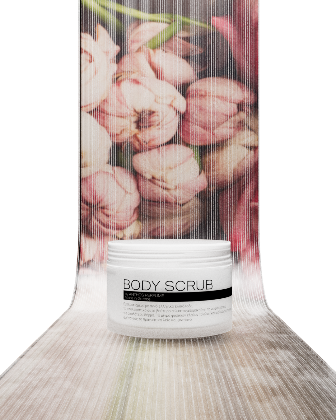 MISS ESS – απολεπιστικό σώματος (scrub) Anthos Perfume