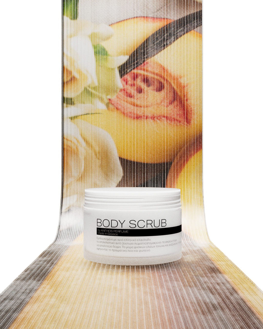 JADORE ME – απολεπιστικό σώματος (scrub) Anthos Perfume