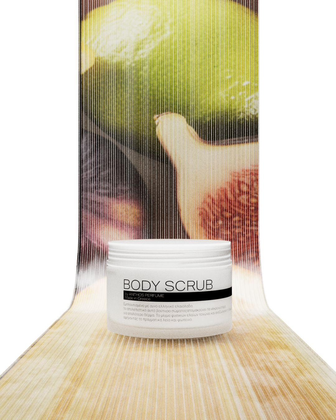 THE MATCHA – απολεπιστικό σώματος (scrub) Anthos Perfume