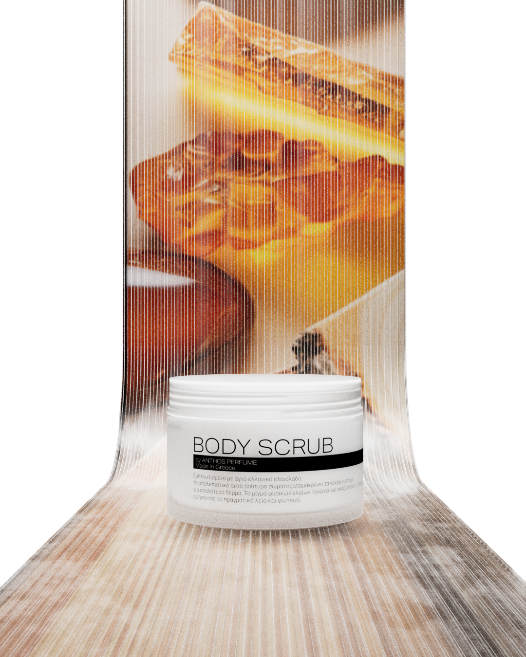 LOLA SI – απολεπιστικό σώματος (scrub) Anthos Perfume