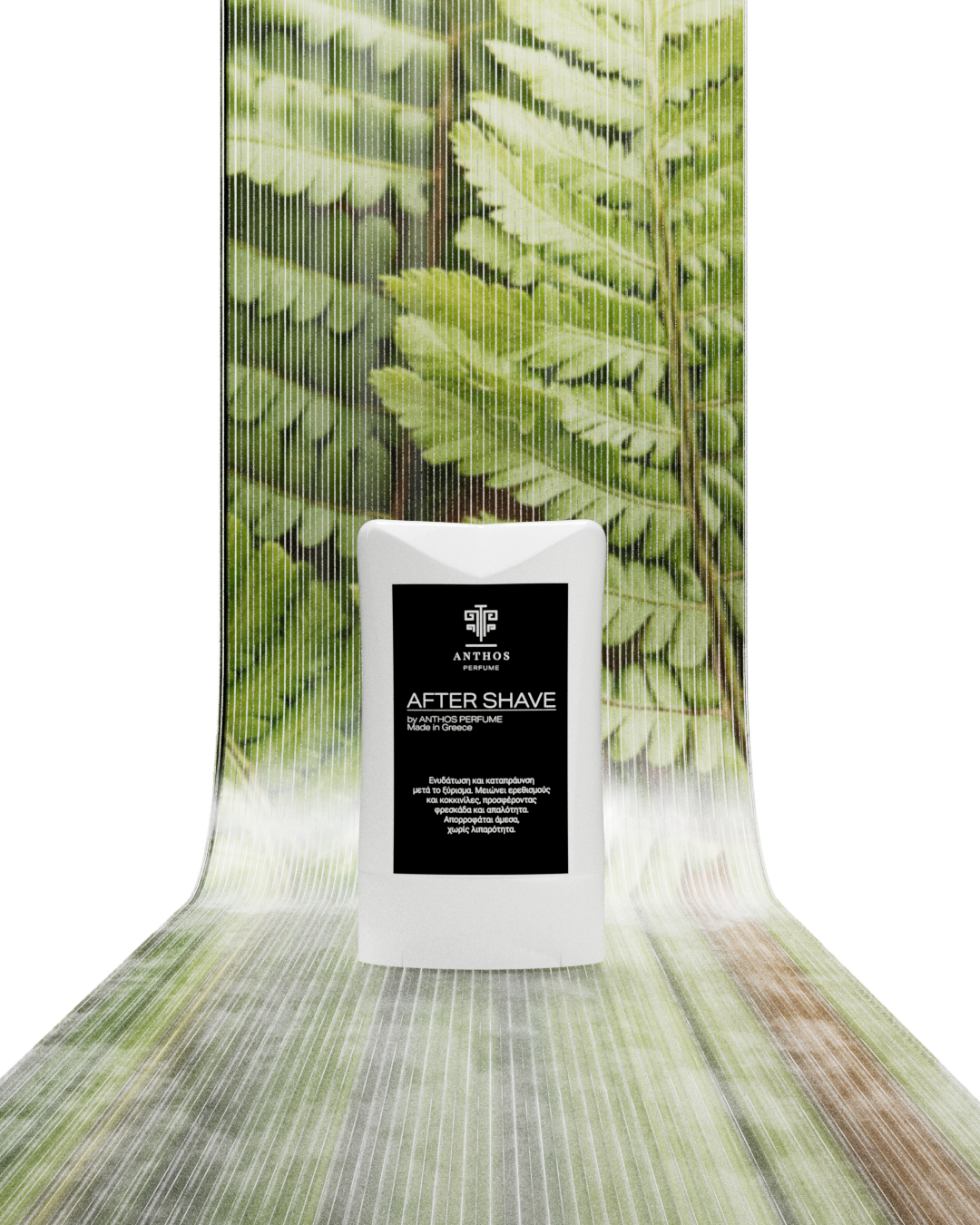 1 MILLIONE LXR – after shave Anthos Perfume
