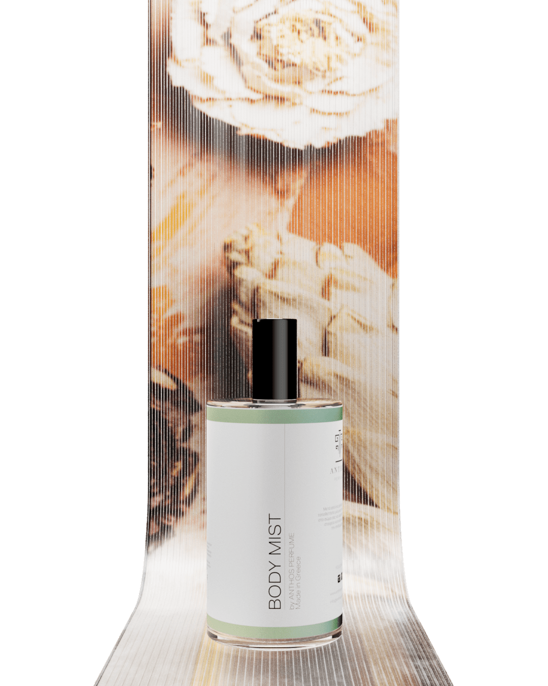 ARABIC BEANS – άρωμα μαλλιών & σώματος (mist) Anthos Perfume