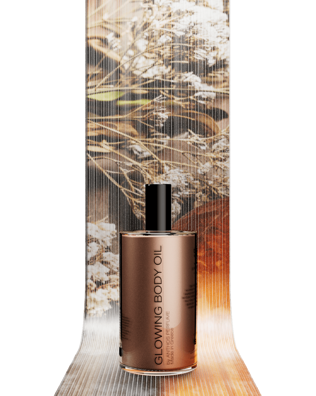 212 VIP – λάδι σώματος με λάμψη Anthos Perfume