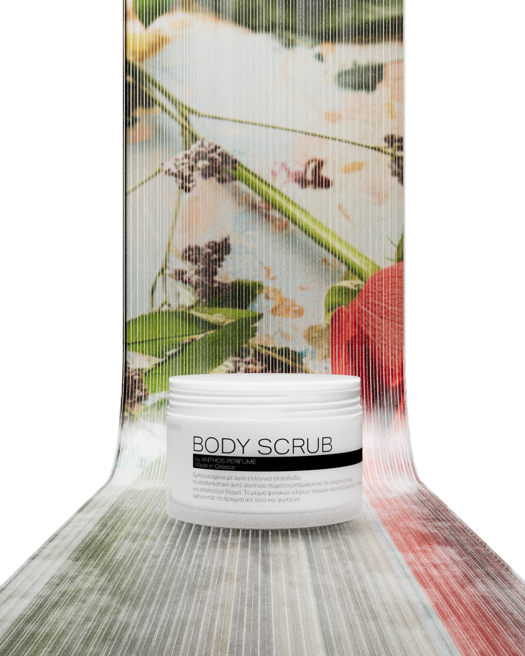 SHE PASSION MUSK – απολεπιστικό σώματος (scrub) Anthos Perfume