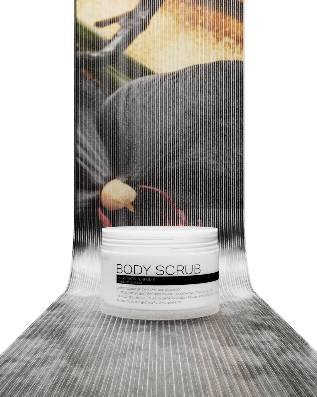 BLACK SX – απολεπιστικό σώματος (scrub) Anthos Perfume