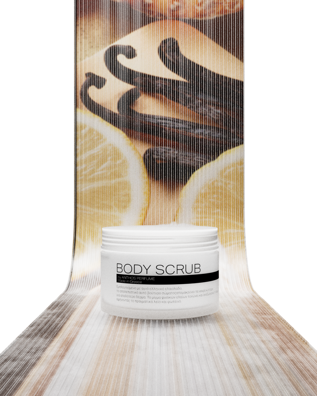 LIBRA CRUSH – απολεπιστικό σώματος (scrub) Anthos Perfume