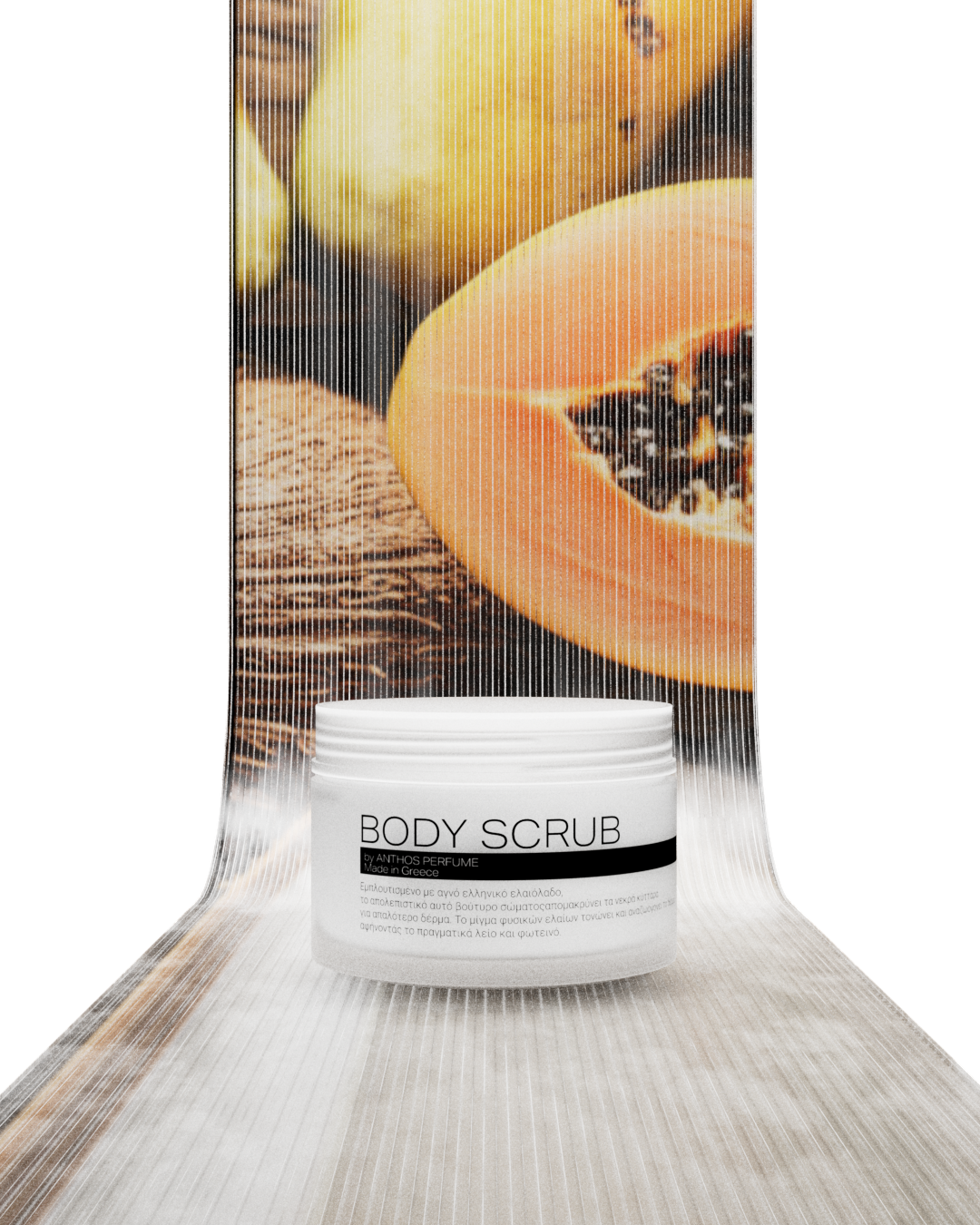 ENGLAND PEAR & FRESH – απολεπιστικό σώματος (scrub) Anthos Perfume