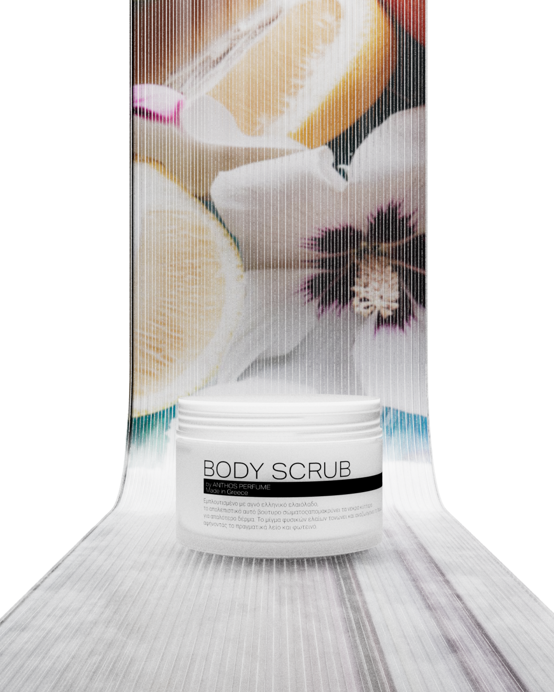 TEALIA – απολεπιστικό σώματος (scrub) Anthos Perfume