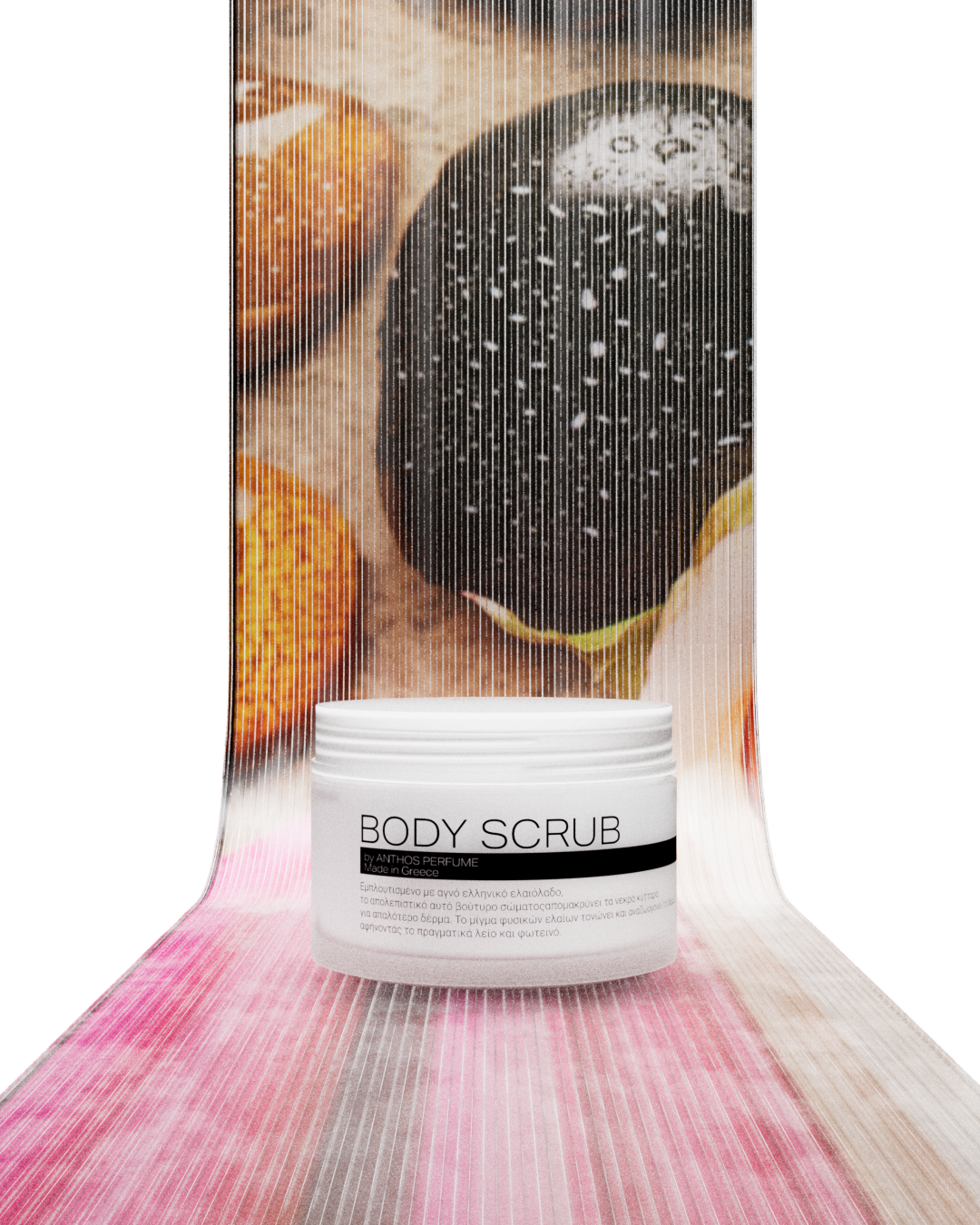 MASK NOIRE – απολεπιστικό σώματος (scrub) Anthos Perfume