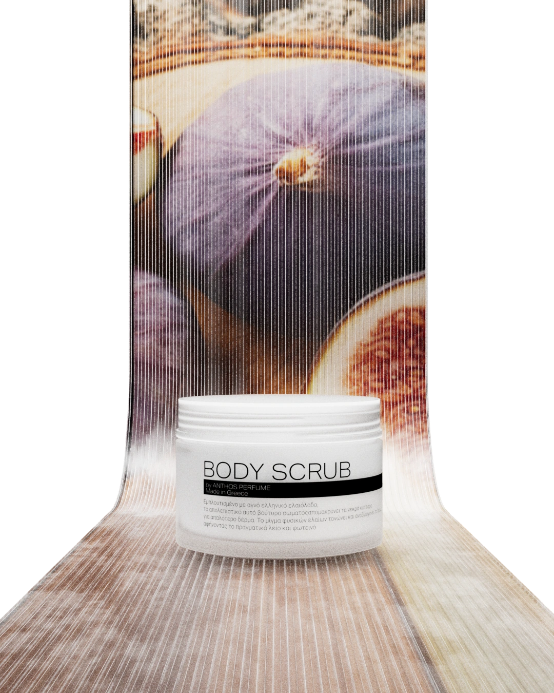 FIGUE AMALFI – απολεπιστικό σώματος (scrub) Anthos Perfume