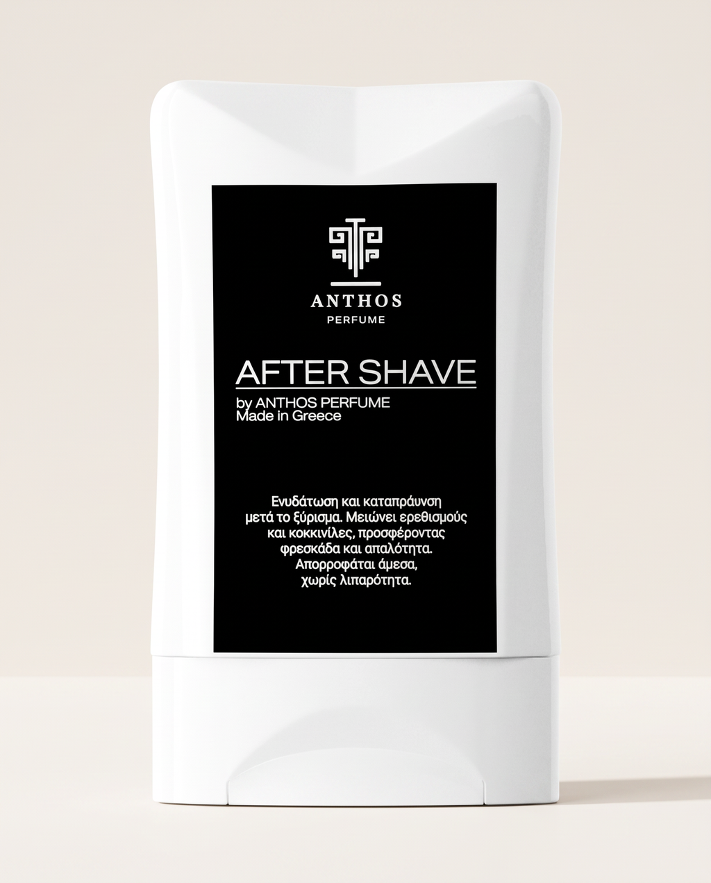 After Shave · ANTHOS