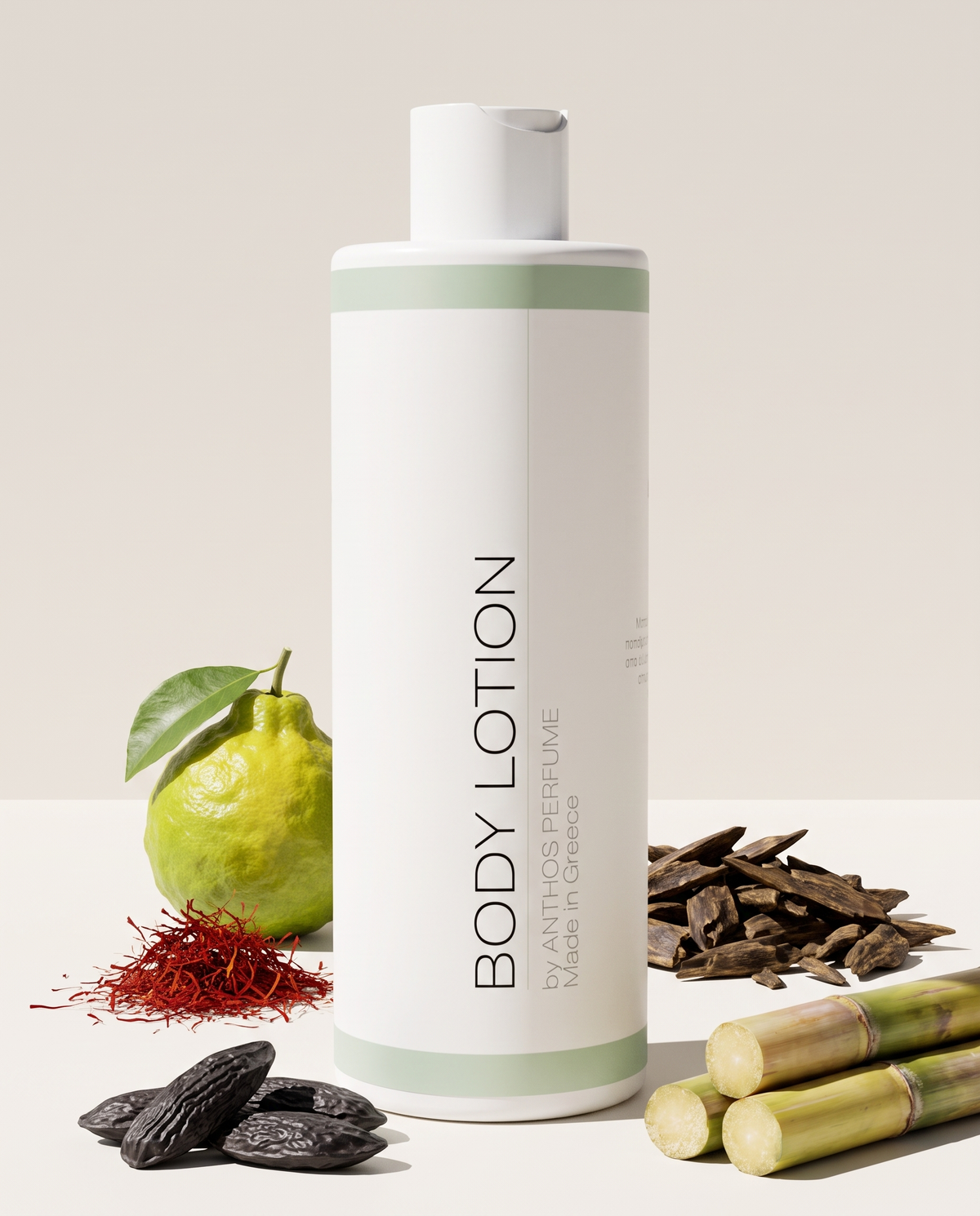 ARABIC BEANS – κρέμα σώματος (body lotion) Anthos Perfume