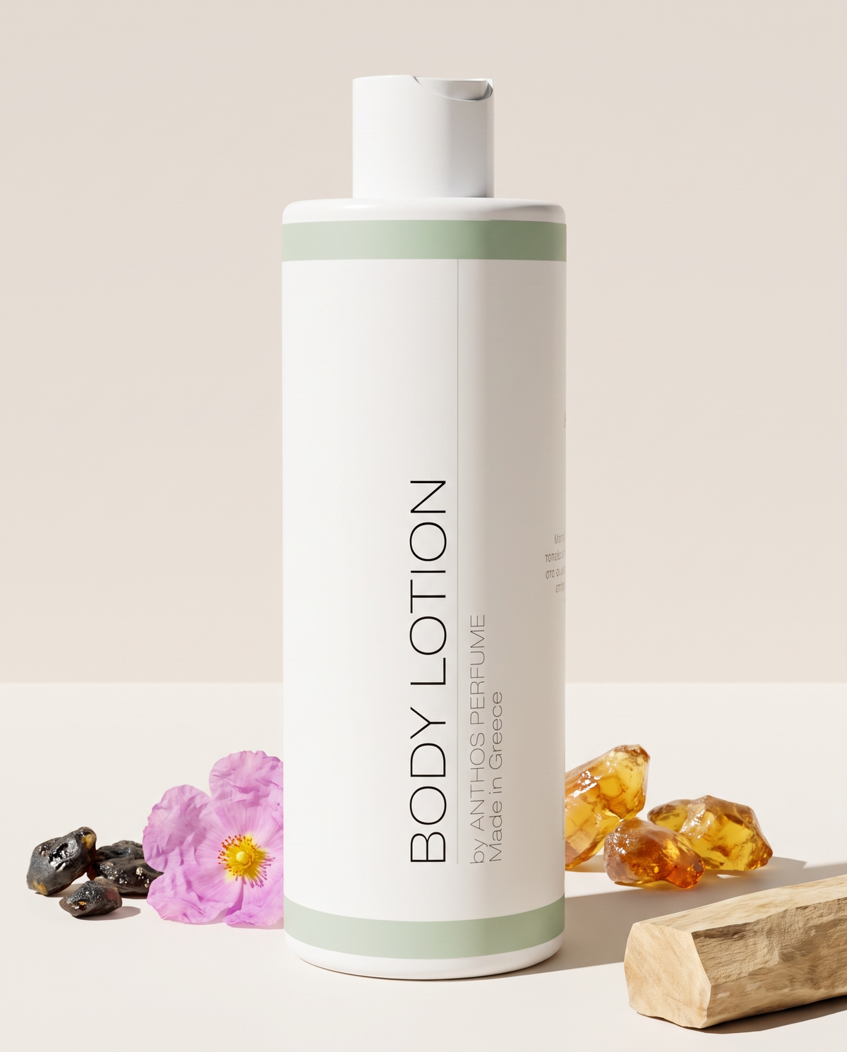 BLE CHANSON XCLUSIVE – κρέμα σώματος (body lotion) Anthos Perfume