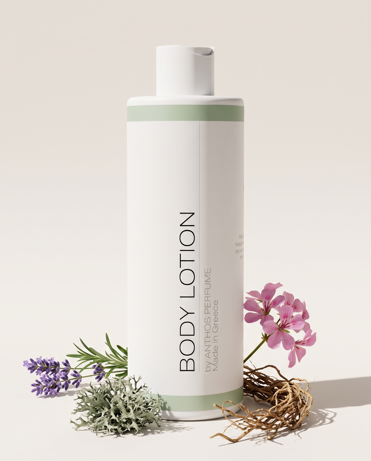 EGO PLATIN – κρέμα σώματος (body lotion) Anthos Perfume
