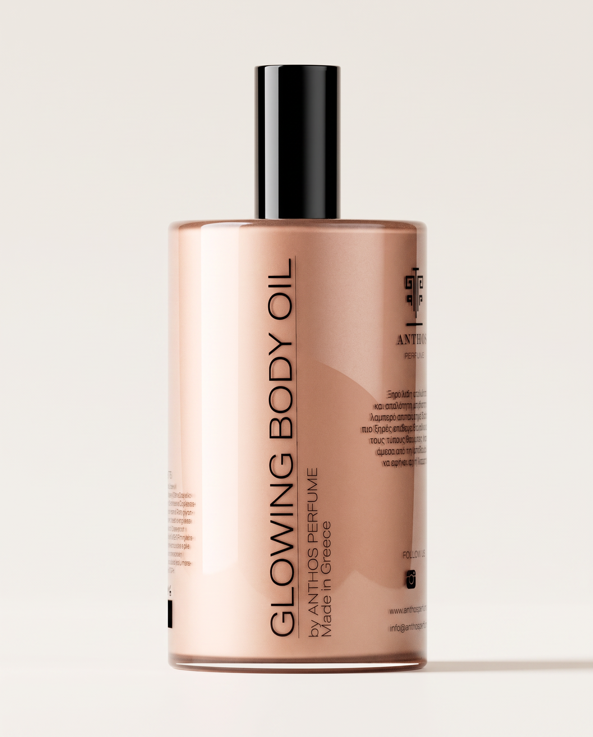 Glowing Body Oil · ANTHOS
