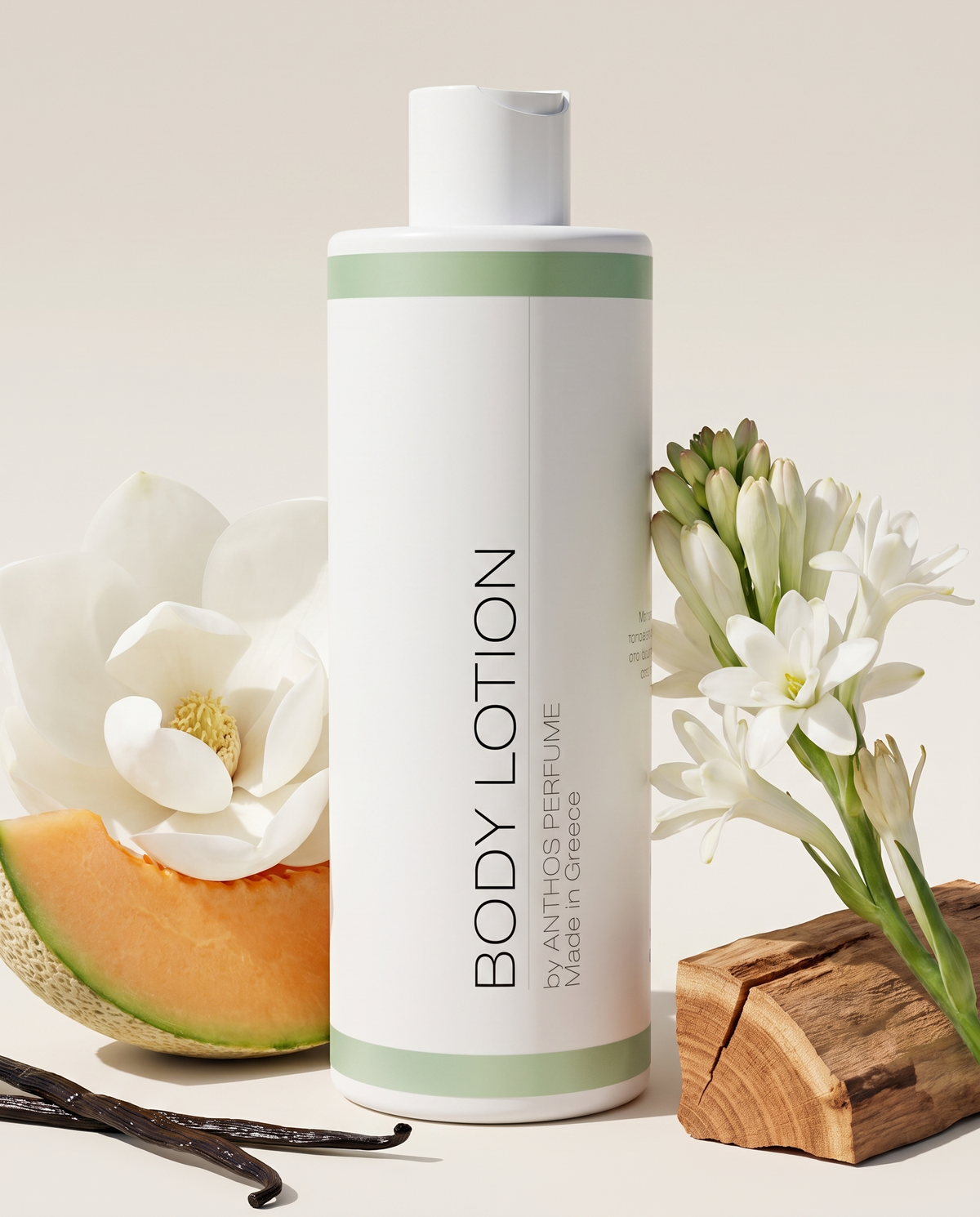 JADORE ME – κρέμα σώματος (body lotion) Anthos Perfume