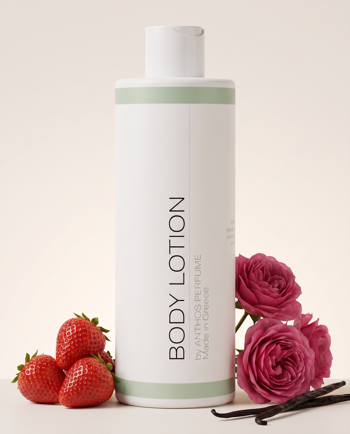 SHE PASSION MUSK – κρέμα σώματος (body lotion) Anthos Perfume