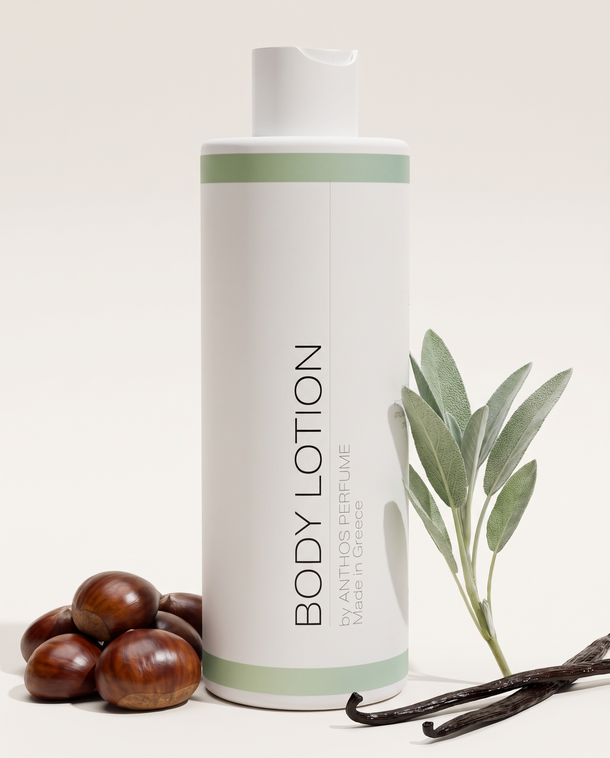 STRONGER – κρέμα σώματος (body lotion) Anthos Perfume