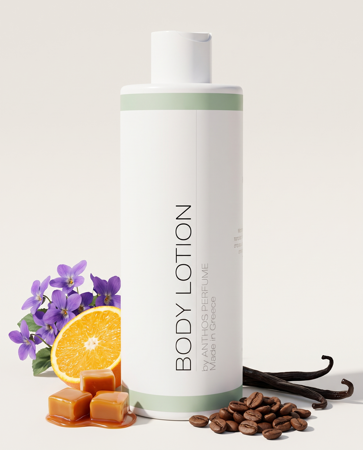 THE ONLY ONCE – κρέμα σώματος (body lotion) Anthos Perfume